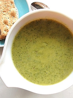 Una foto de Crema de Verduras • Súper Fit 💗
