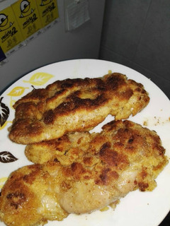 Una foto de Filetes rebozados estilo la "Yaya"