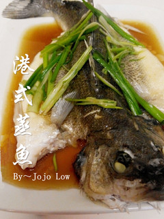港式清蒸魚 的食譜成品照片