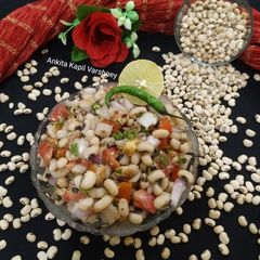 A picture of Lobia Chaat.