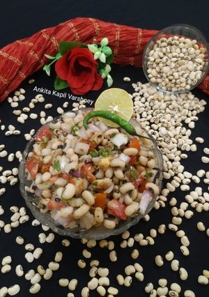 A picture of Lobia Chaat.