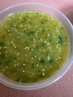 A picture of Salsa Verde.