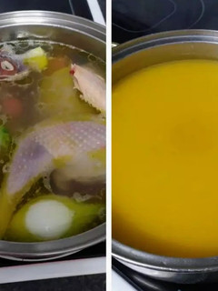 Una foto de Caldo Casero