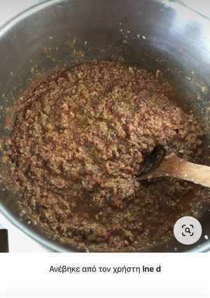Φωτογραφία της συνταγής Vegan κιμάς χωρίς σόγια !!!