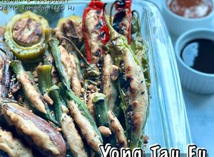 Gambar Yong Tau Fu Sayuran Sumbat (Inti Ikan)