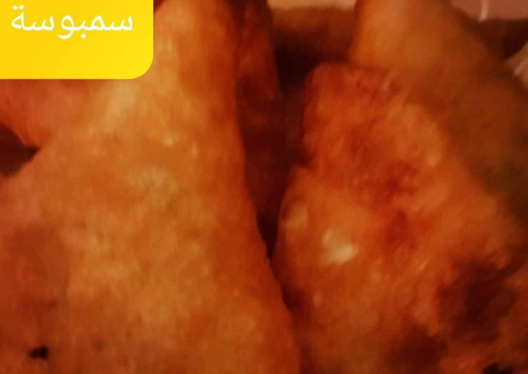 سمبوسة بالجبن والبطاطس ❤