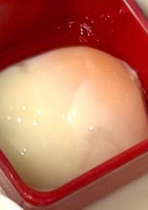 A picture of Quick Small Batch Onsen Eggs.