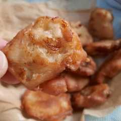 A picture of Pisang Goreng Kriuk 🍌.