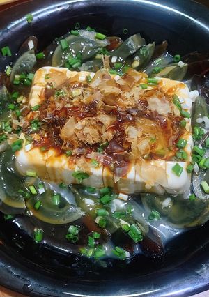 皮蛋豆腐 的食譜成品照片