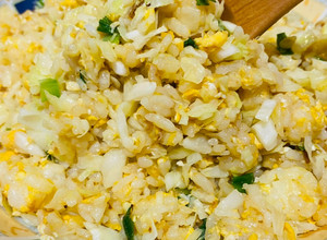 高麗菜蛋炒飯 的食譜成品照片