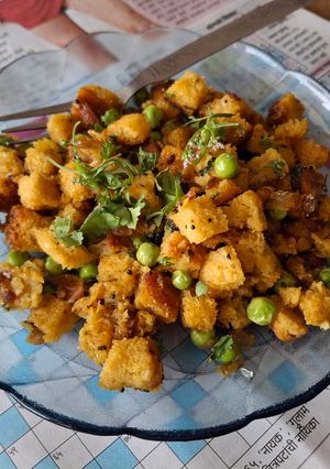 A picture of Multigrain Bread Upma.