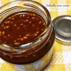 รูปของ Niiyama yakiniku sauce homemade (yakiniku no tare)