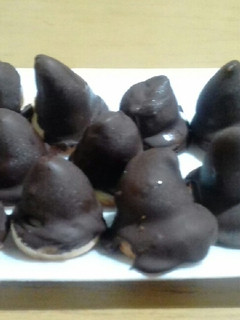 Una foto de Conitos de dulce de leche