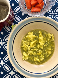Una foto de Huevo en salsa verde