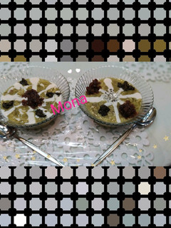 عکسی از دستور آش رشته😍😋
