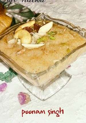 A picture of Suji halwa.