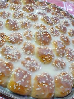 صورة لوصفة خلية نحل سهلة
