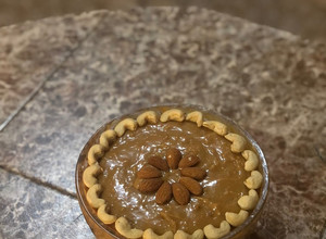 صورة لوصفة ماهوه