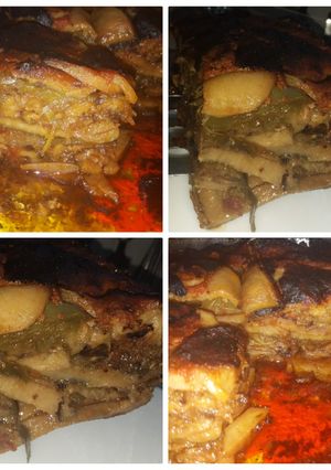 صورة لوصفة غراتان خضار