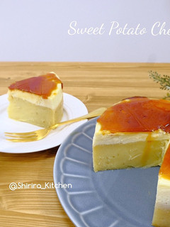 Foto resep Sweet Potato Cheese Cake 🍠