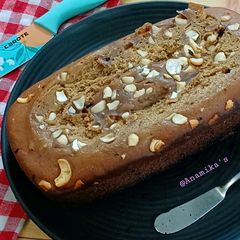 A picture of Coffee Chocolate Banana Bread : Eggless.