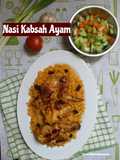 Nasi Kabsah Ayam