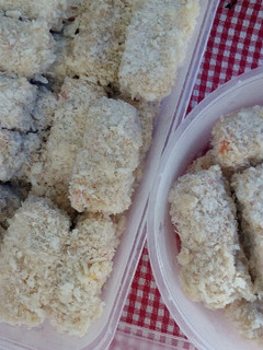 Foto resep Nugget Ayam Homemade