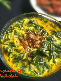 Foto resep Gulai daun singkong
