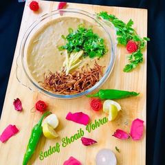 Haleem OR Daleem A picture of Haleem OR Daleem.