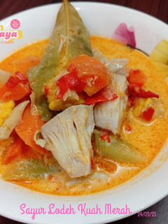 Foto resep Sayur Lodeh Kuah Merah