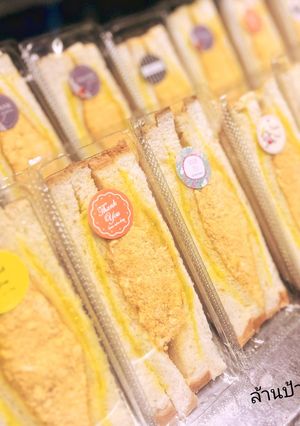 รูปของ แซนวิชโบราณ🥪