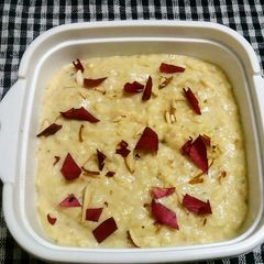 A picture of Instant rabdi.