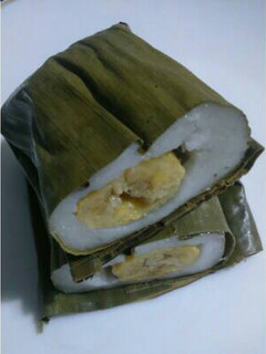 Foto resep Nagasari