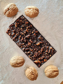 Una foto de Chocolate con nueces 🍫