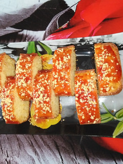 صورة لوصفة مسكوتة بنينة 😋👌