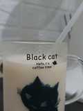 Susu oatmeal
