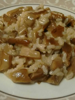 Una foto de Risotto de setas