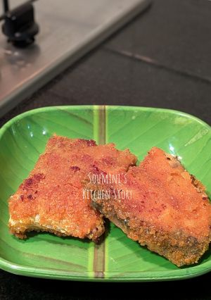 A picture of Thakurbarir Katla Fry.