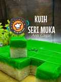 Kuih Seri Muka- Anti Gagal (Sukatan Cawan)
