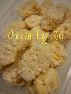Foto resep Chicken Egg Roll