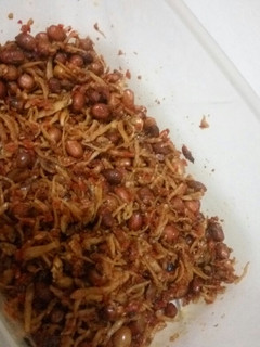 Foto resep Sambal Teri Kacang