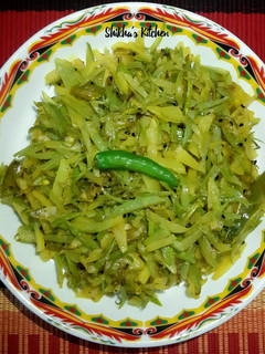 চালকুমড়ার খোসা ভাজি রেসিপির প্রধান ছবি