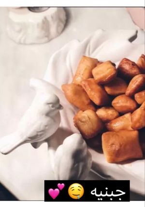 صورة لوصفة جبنيه لذيذه 🤤💗✨