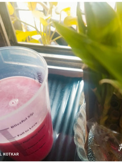 A picture of Pomegranate Juice.