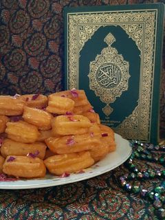 عکسی از دستور بامیه