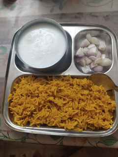 વઘારેલી ખીચડી (Vaghareli Khichdi Recipe In Gujarati) રેસીપી મુખ્ય ફોટો