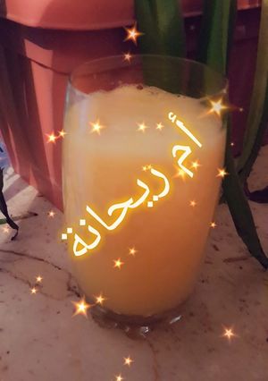 صورة لوصفة عصير يوسفي او افندي