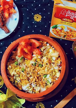 মজদার স্বাদে চটপটি রেসিপির প্রধান ছবি