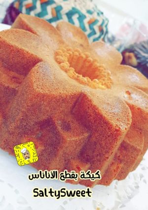 صورة لوصفة كيكة بالأناناس