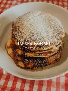 Foto resep Banana Pancake
